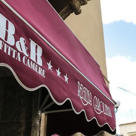 B&B Regina Carolina 卡尔塔吉罗 外观 照片