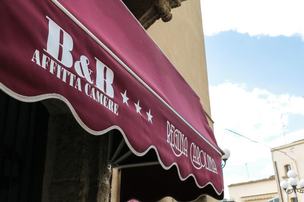 B&B Regina Carolina 卡尔塔吉罗 外观 照片